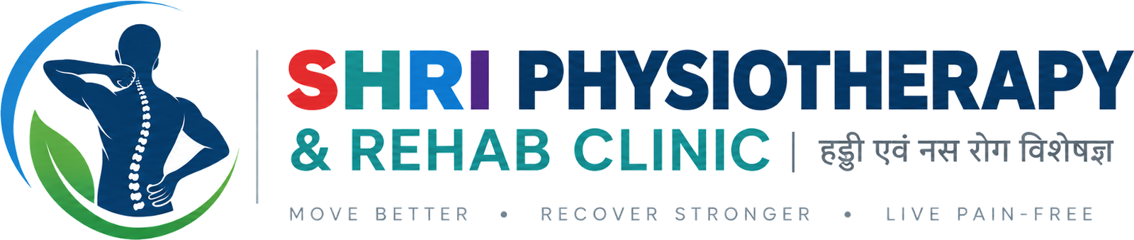 Shri Physiotherapy logo